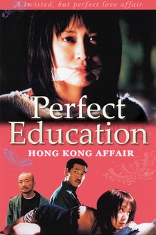 Perfect Education: Hong Kong Affair