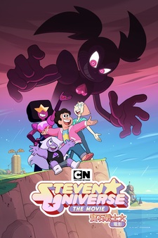 Cartoon Network: Steven Universe the Mov...