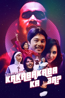 Kakabakaba Ka Ba? (Will Your Heart Beat...
