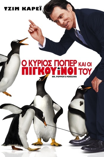 Mr. Popper's Penguins