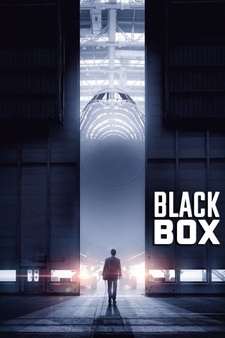 Black Box (Subtitled)