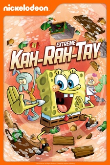 SpongeBob SquarePants: SpongeBob's Extreme Kah-Rah-Tay
