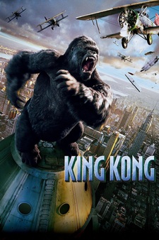 King Kong (Extended Version) (2005)