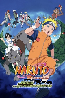Naruto: The Movie - Guardians of the Cre...
