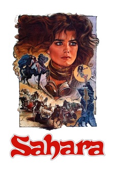 Sahara (1984)