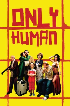 Only Human (2004)