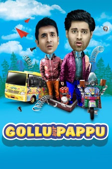 Gollu Aur Pappu