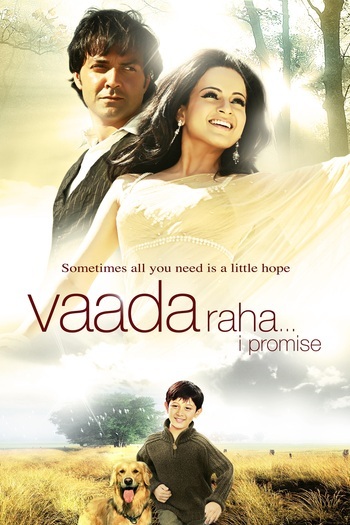 Vaada Raha... I Promise