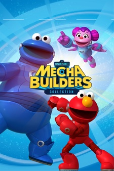Sesame Street: The Mecha Builders Collection