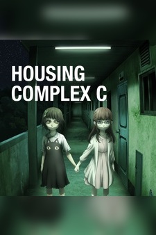 Housing Complex C