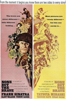 None But The Brave (1965)