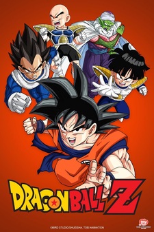 Dragon Ball Z: Bio-Broly (Original Japanese Version)