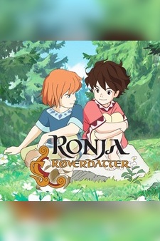 Ronja, The Robber's Daughter: The Comple...