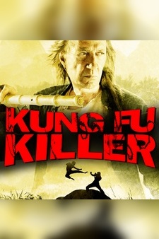 Kung Fu Killer II