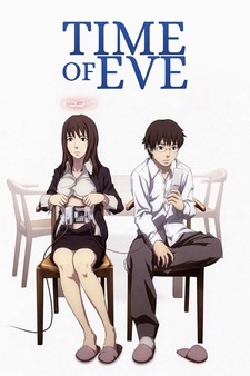 Time of EVE: The Movie