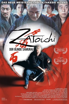 Blind Swordsman: Zatoichi