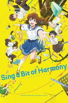 Sing a Bit of Harmony (Original Japanese Version)