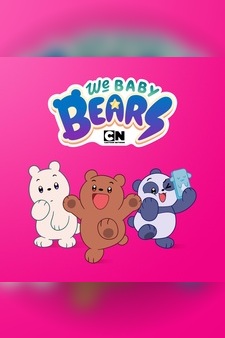 We Baby Bears