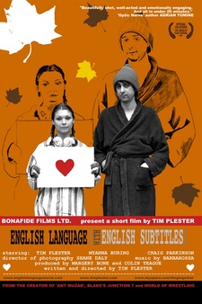 English Language (With English Subtitles...
