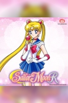 Sailor Moon R (Original Japanese Version)