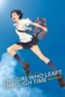 The Girl Who Leapt Through Time (Dubbed)