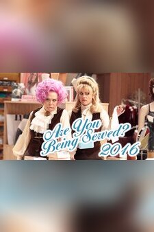 Are You Being Served? (2016)