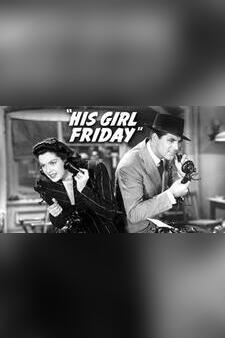 HIS GIRL FRIDAY