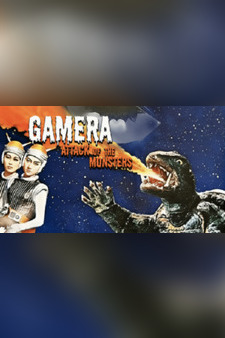 Gamera: Attack Of The Monsters