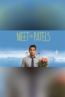 Meet The Patels