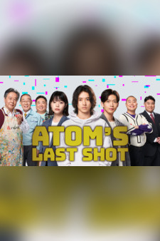Atom's Last Shot