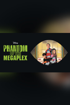 Phantom of the Megaplex