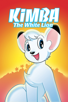 Kimba, the White Lion