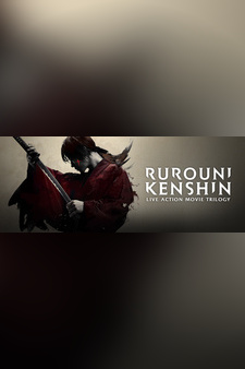 Rurouni Kenshin Movies
