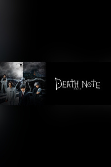 Death Note Movies