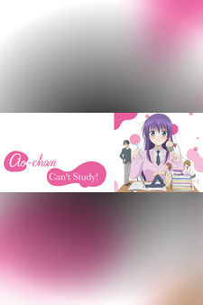 Ao-Chan Can't Study