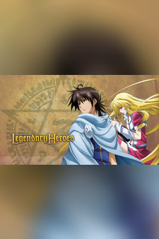 The Legend of the Legendary Heroes - Where to Watch and Stream (AU)