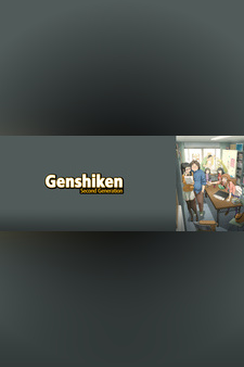 Genshiken Second Generation
