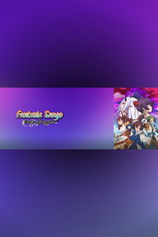 Fantasia Sango - Realm of Legends