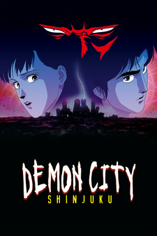 Demon City Shinjuku