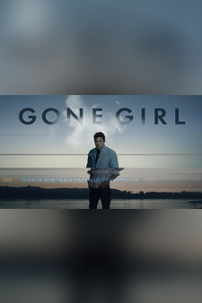Gone Girl 