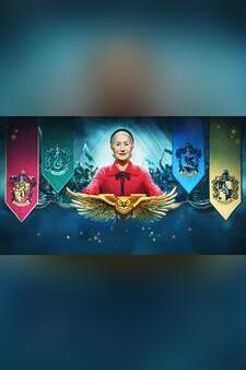 Harry Potter: Hogwarts Tournament of Hou...