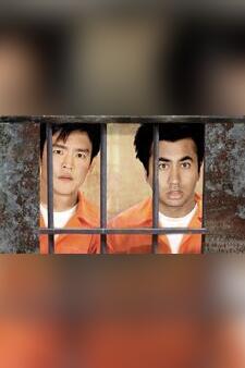 Harold & Kumar Escape From Guantanamo Ba...