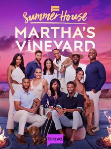 Summer House: Martha's Vineyard