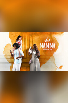 Hi Nanna (Malayalam)