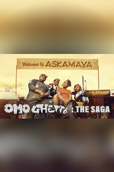 Omo Ghetto: the Saga