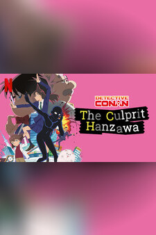Detective Conan: The Culprit Hanzawa