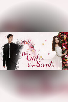 The Girl Who Sees Scents