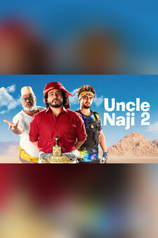Uncle Naji 2