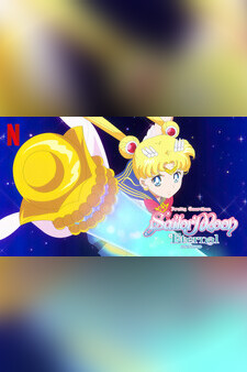 Pretty Guardian Sailor Moon Eternal The...