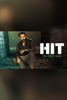 HIT: The First Case